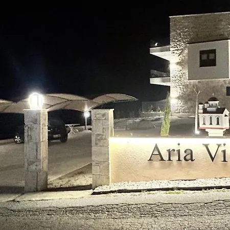 Aria Vista Chalkidiki Appart hôtel Ágios Nikólaos