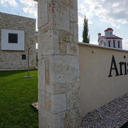 Aria Vista Chalkidiki Appart hôtel 4*
